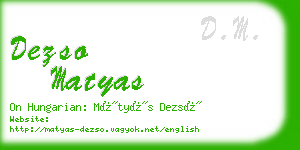 dezso matyas business card